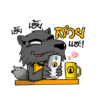 Fullmoon Werewolf Sticker（個別スタンプ：4）