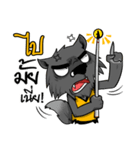 Fullmoon Werewolf Sticker（個別スタンプ：7）