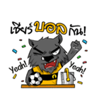 Fullmoon Werewolf Sticker（個別スタンプ：10）