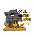 Fullmoon Werewolf Sticker（個別スタンプ：13）
