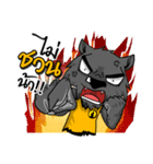 Fullmoon Werewolf Sticker（個別スタンプ：14）