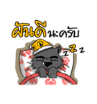 Fullmoon Werewolf Sticker（個別スタンプ：15）