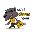 Fullmoon Werewolf Sticker（個別スタンプ：16）
