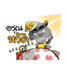 Fullmoon Werewolf Sticker（個別スタンプ：17）