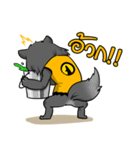 Fullmoon Werewolf Sticker（個別スタンプ：18）