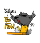 Fullmoon Werewolf Sticker（個別スタンプ：20）