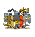 Fullmoon Werewolf Sticker（個別スタンプ：21）