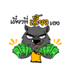 Fullmoon Werewolf Sticker（個別スタンプ：22）
