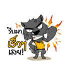 Fullmoon Werewolf Sticker（個別スタンプ：23）