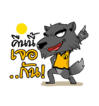 Fullmoon Werewolf Sticker（個別スタンプ：24）