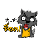 Fullmoon Werewolf Sticker（個別スタンプ：25）