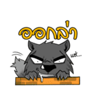Fullmoon Werewolf Sticker（個別スタンプ：26）