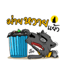 Fullmoon Werewolf Sticker（個別スタンプ：27）