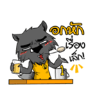 Fullmoon Werewolf Sticker（個別スタンプ：28）