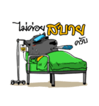 Fullmoon Werewolf Sticker（個別スタンプ：29）