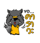 Fullmoon Werewolf Sticker（個別スタンプ：30）