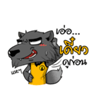Fullmoon Werewolf Sticker（個別スタンプ：31）