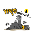 Fullmoon Werewolf Sticker（個別スタンプ：33）