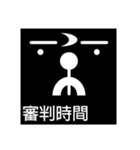 Black Face's Expression（個別スタンプ：27）