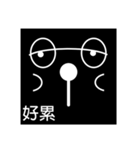 Black Face's Expression（個別スタンプ：31）