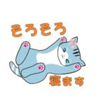 妮可貓 にこ猫（個別スタンプ：23）