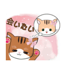 妮可貓 2 にこ猫 2（個別スタンプ：7）