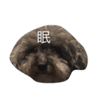 みもざと仲間（個別スタンプ：2）