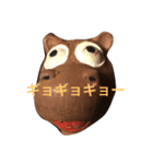 みもざと仲間（個別スタンプ：6）