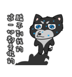 Two ha di 2（個別スタンプ：4）