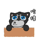Two ha di 2（個別スタンプ：9）