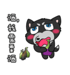 Two ha di 2（個別スタンプ：10）