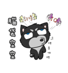 Two ha di 2（個別スタンプ：11）