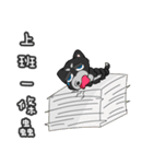 Two ha di 2（個別スタンプ：12）