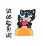 Two ha di 2（個別スタンプ：13）