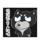 Two ha di 2（個別スタンプ：14）