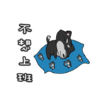 Two ha di 2（個別スタンプ：15）