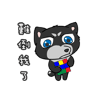 Two ha di 2（個別スタンプ：16）