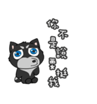 Two ha di 2（個別スタンプ：17）