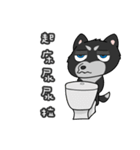 Two ha di 2（個別スタンプ：18）