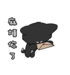Two ha di 2（個別スタンプ：21）