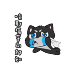 Two ha di 2（個別スタンプ：22）