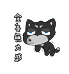 Two ha di 2（個別スタンプ：29）