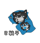 Two ha di 2（個別スタンプ：30）