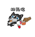 Two ha di 2（個別スタンプ：31）