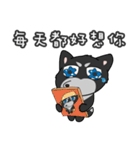 Two ha di 2（個別スタンプ：32）