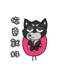 Two ha di 2（個別スタンプ：36）