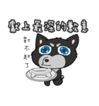Two ha di 2（個別スタンプ：38）