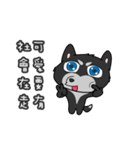 Two ha di 2（個別スタンプ：40）