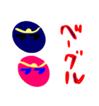 BUKA-CHU2（個別スタンプ：1）