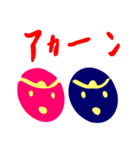 BUKA-CHU2（個別スタンプ：2）